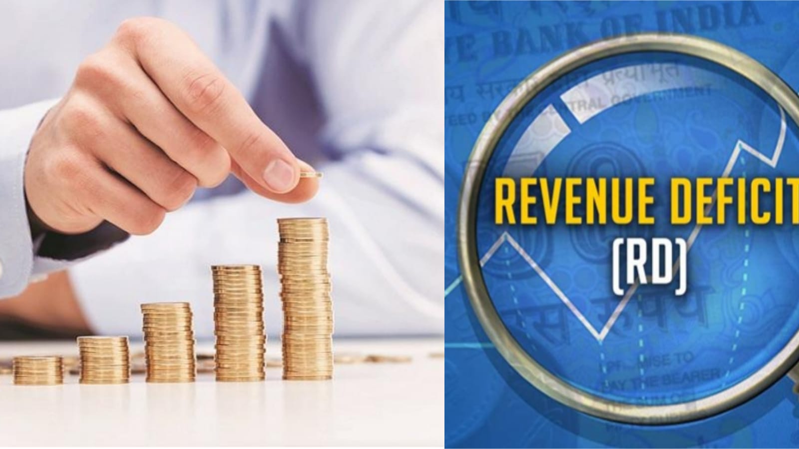 RD Revenue Deficit